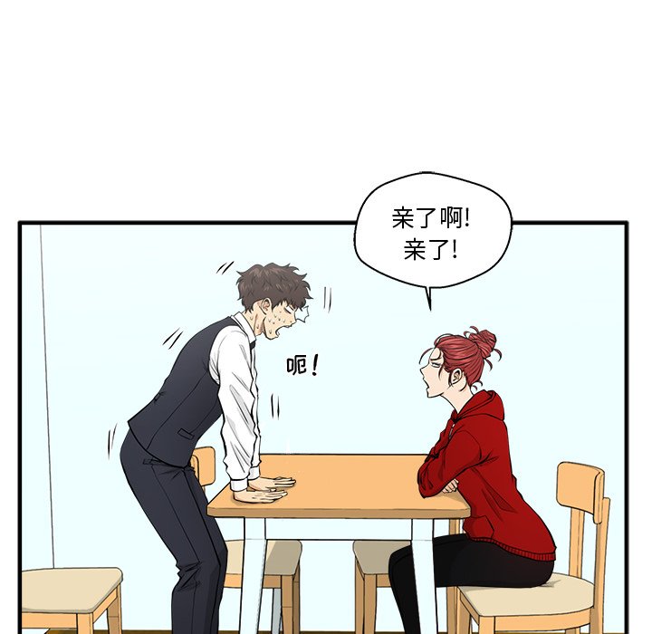 第124话 12499