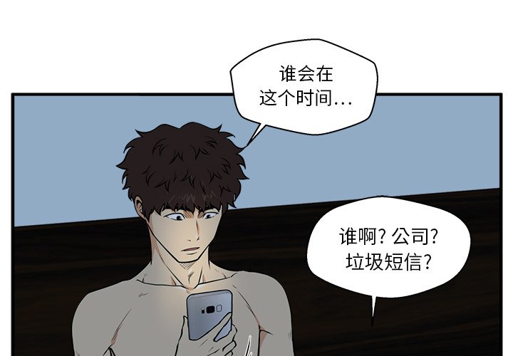第125话 1250
