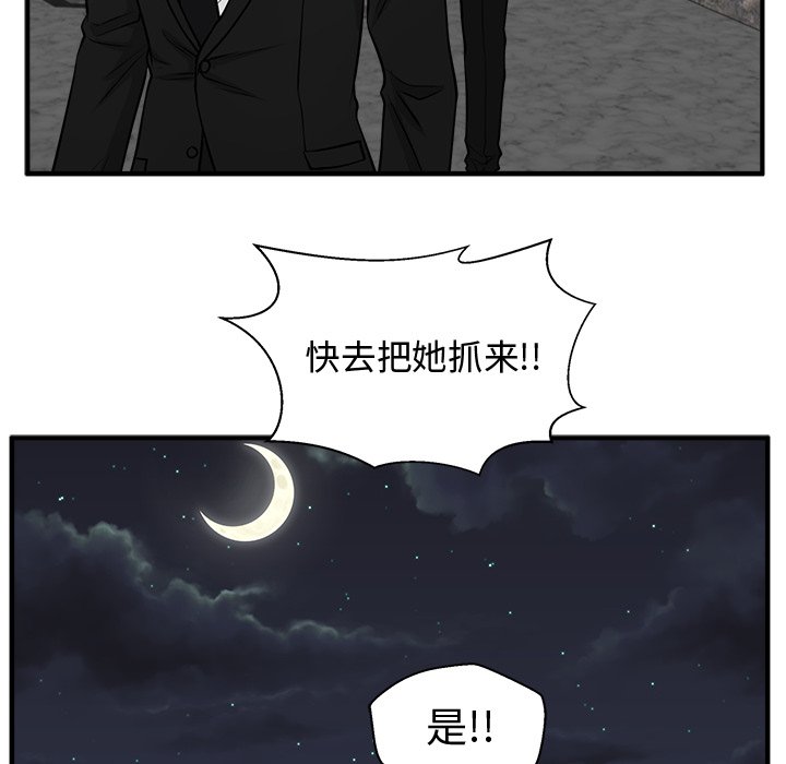 第125话 125113