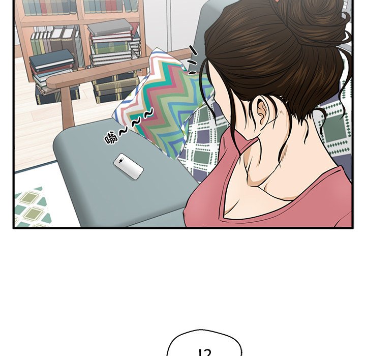 第125话 125117