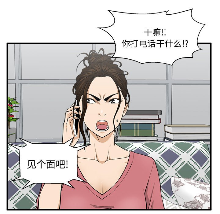 第125话 125119