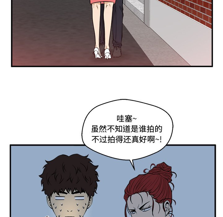 第125话 12512