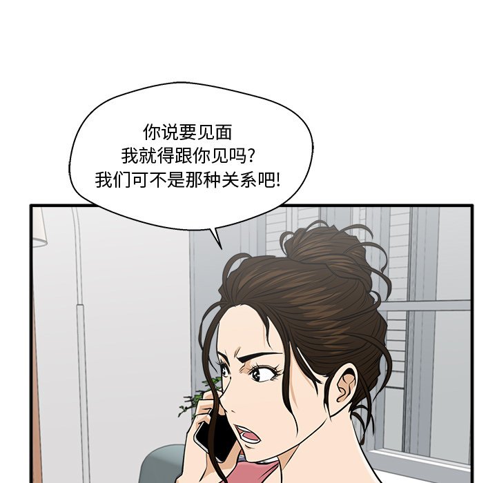 第125话 125120
