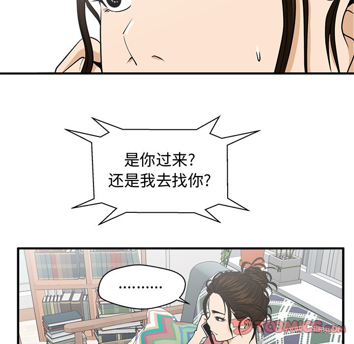 第125话 125122