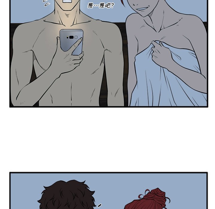 第125话 12513