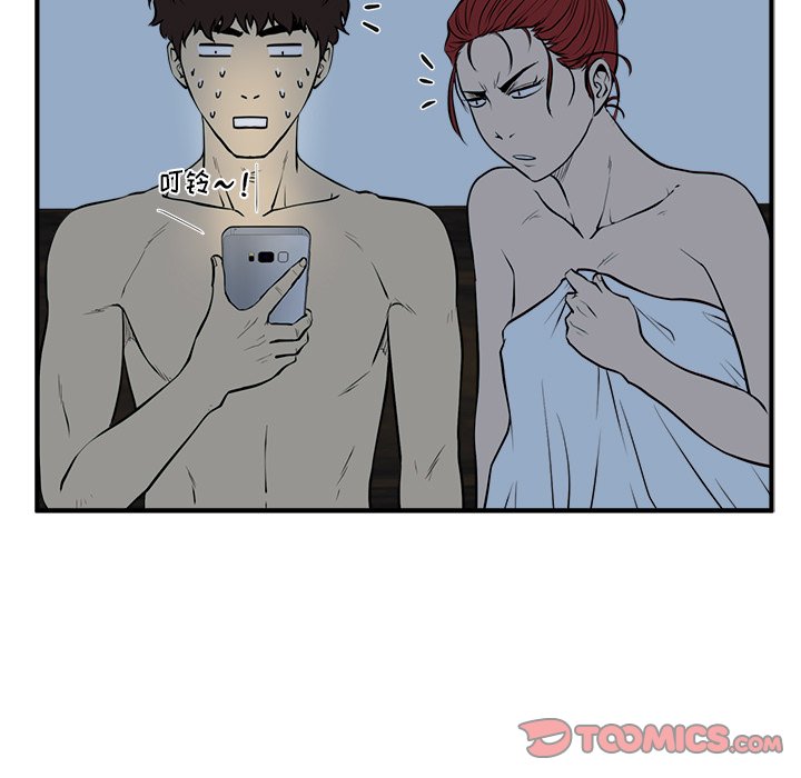 第125话 12514