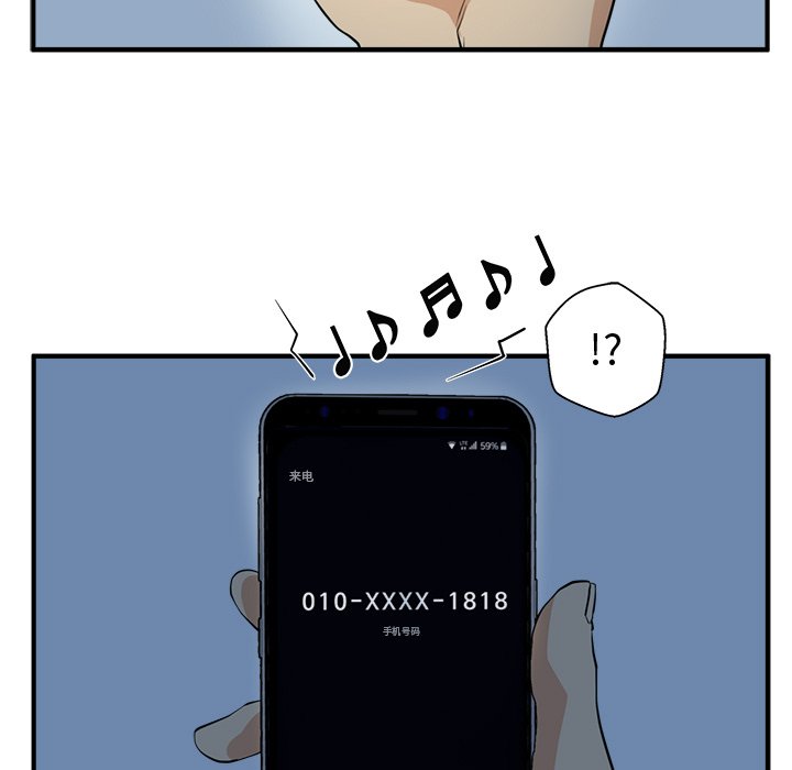 第125话 12516