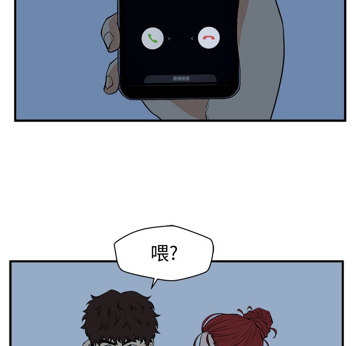第125话 12517
