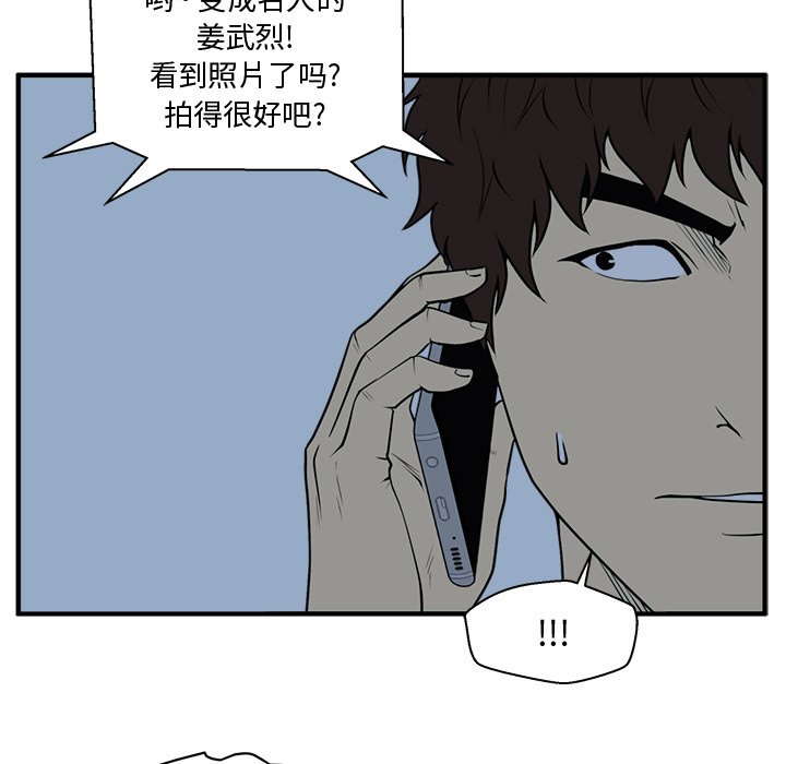 第125话 12519