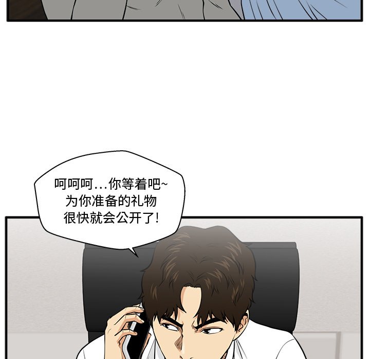 第125话 12521
