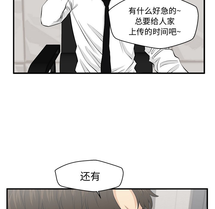 第125话 12527