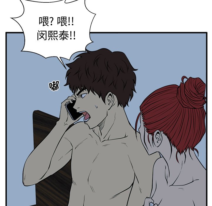 第125话 12529