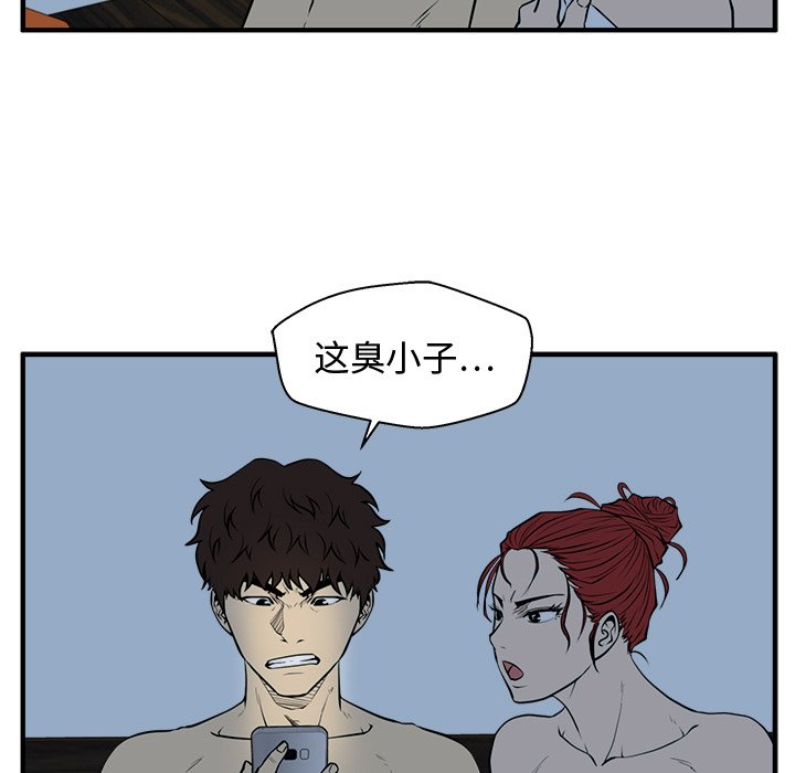 第125话 12530