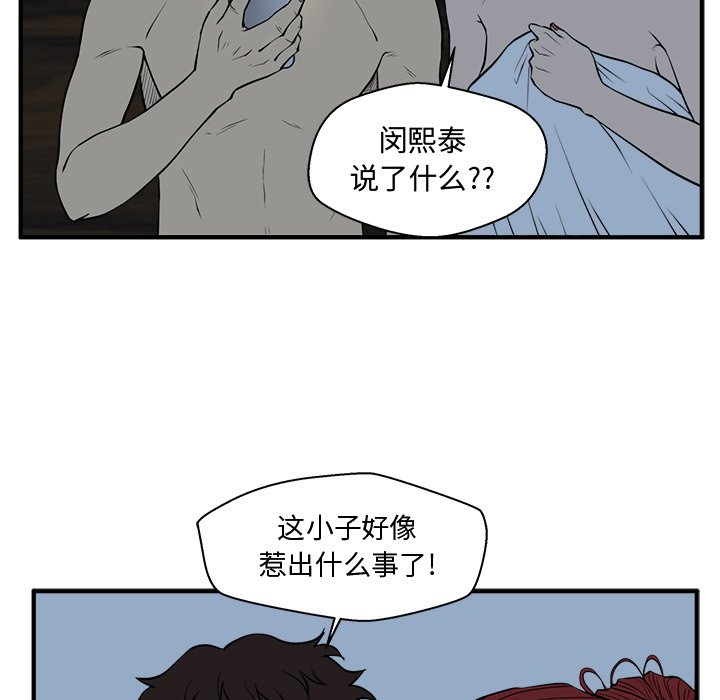 第125话 12531