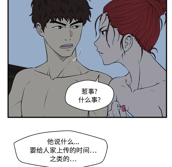 第125话 12532