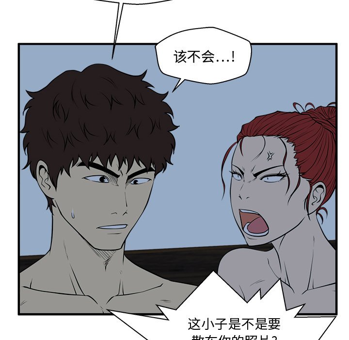 第125话 12533