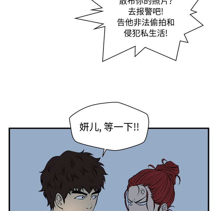 第125话 12534
