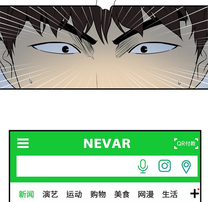 第125话 12537
