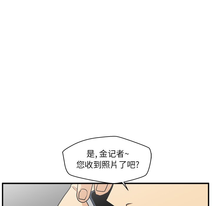 第125话 1254