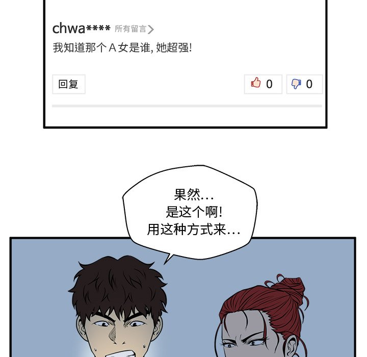 第125话 12540