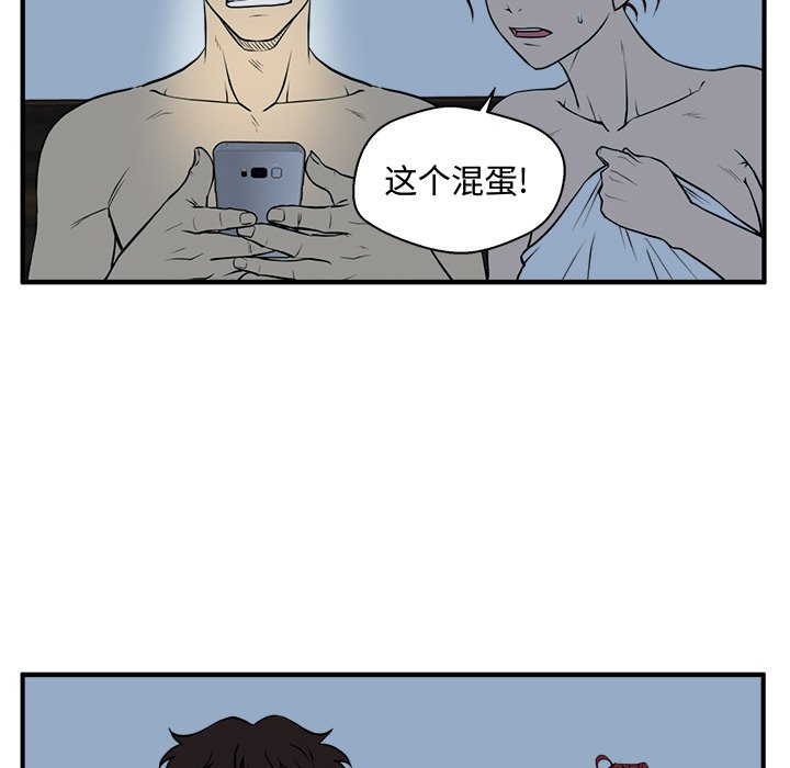 第125话 12541