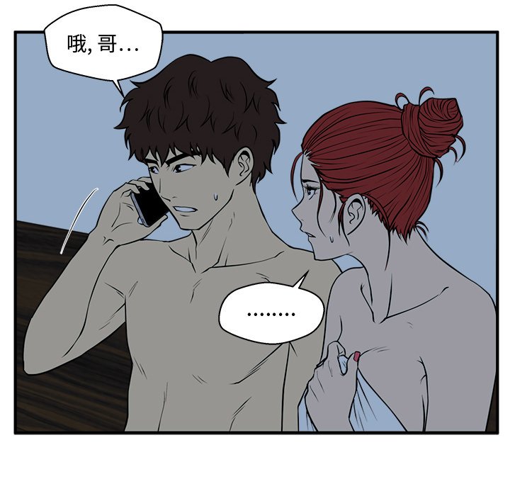 第125话 12543
