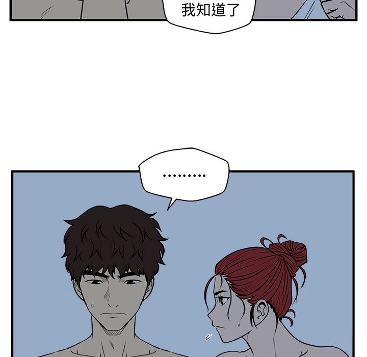 第125话 12545