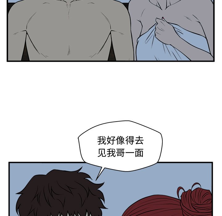 第125话 12546