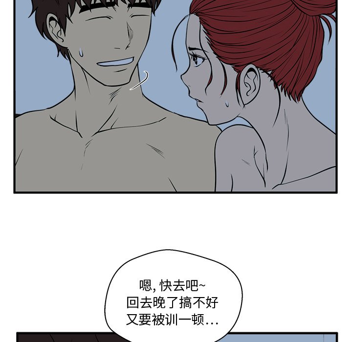 第125话 12547