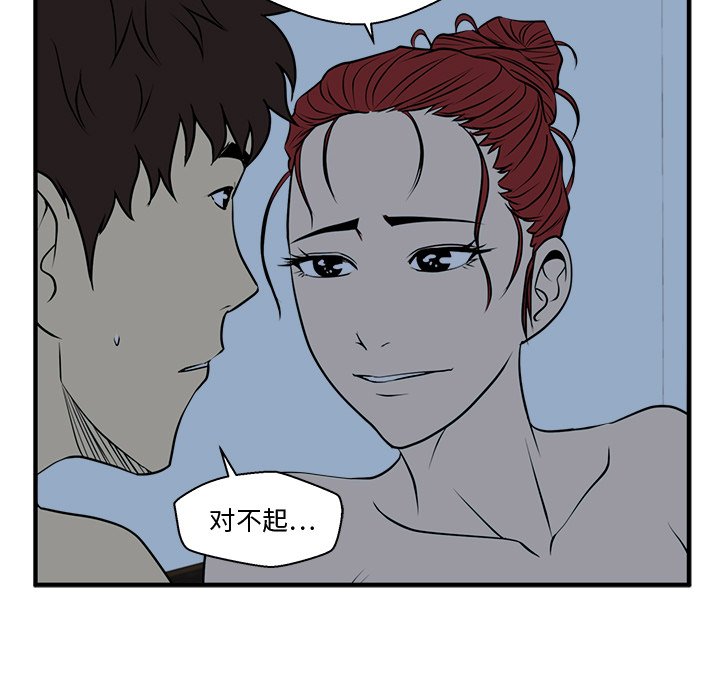 第125话 12548