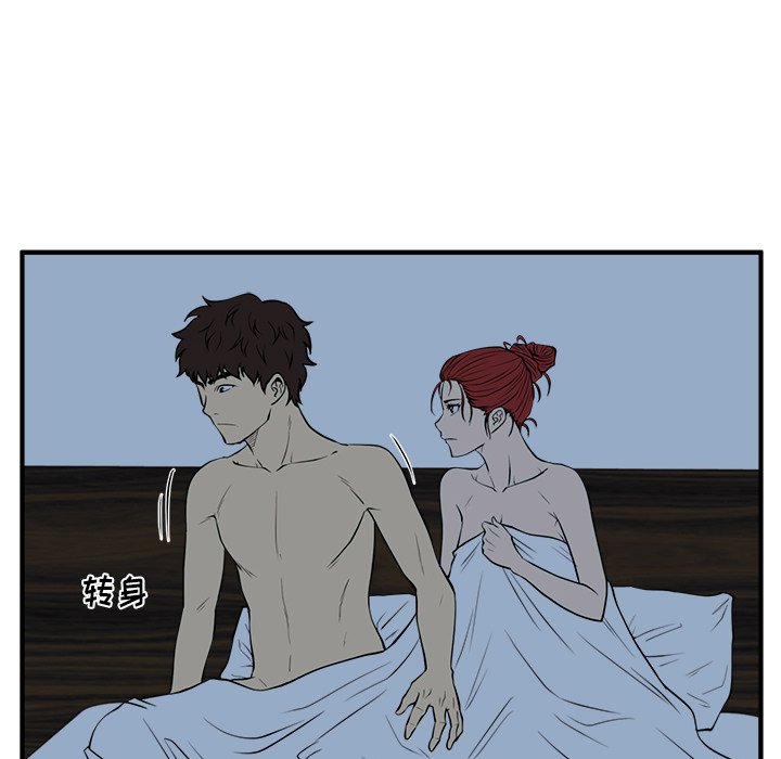第125话 12549