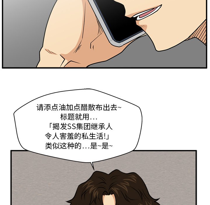 第125话 1255