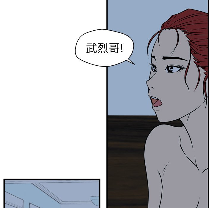 第125话 12552