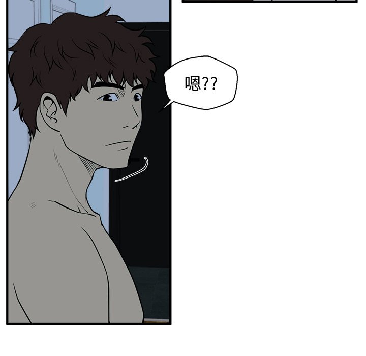 第125话 12553