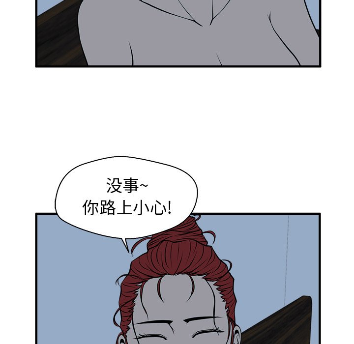 第125话 12555