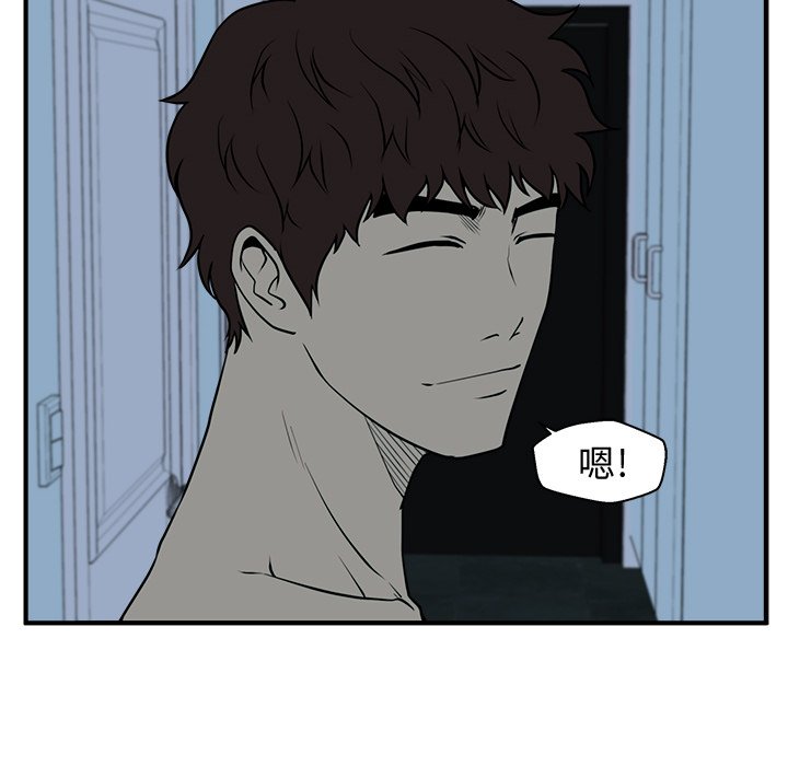 第125话 12557