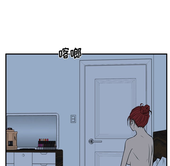 第125话 12558