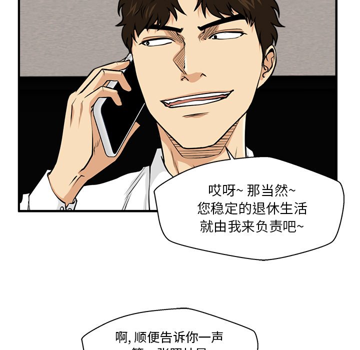 第125话 1256