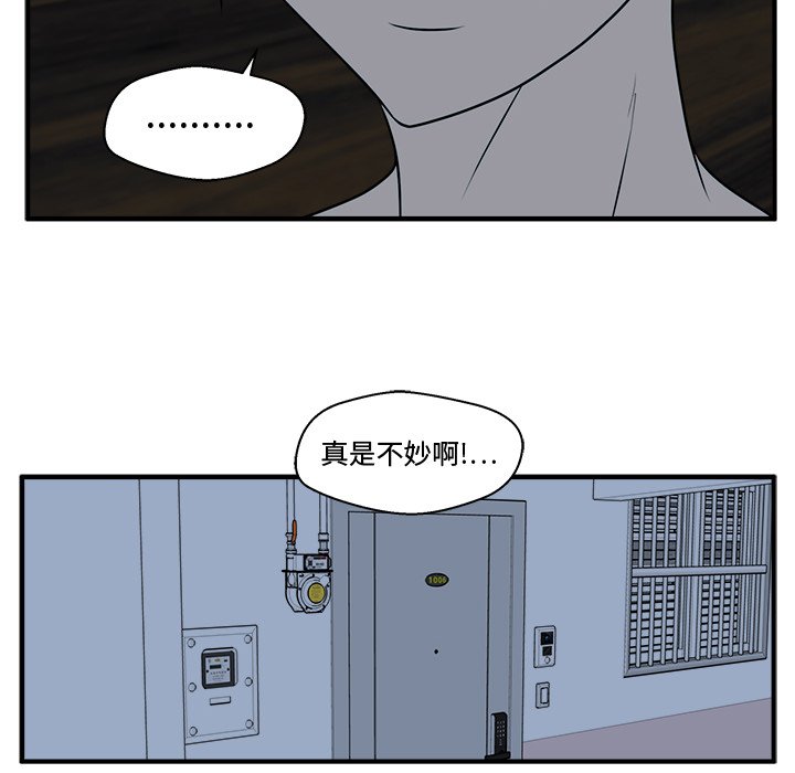 第125话 12560