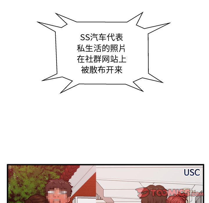 第125话 12562