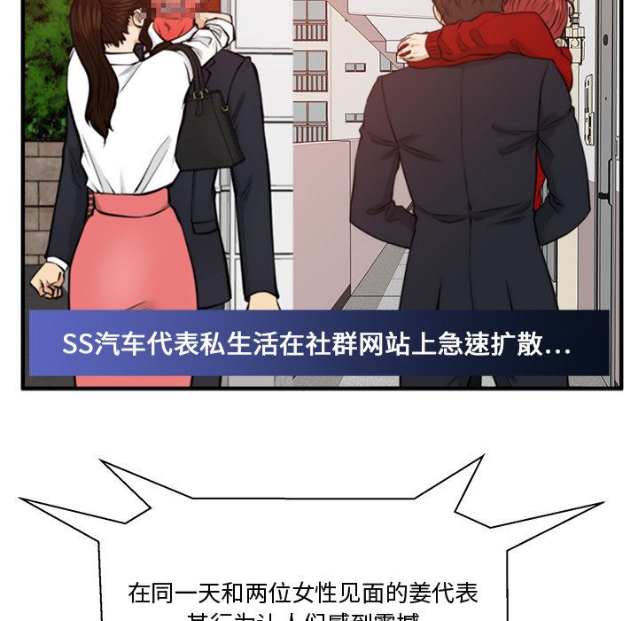 第125话 12563