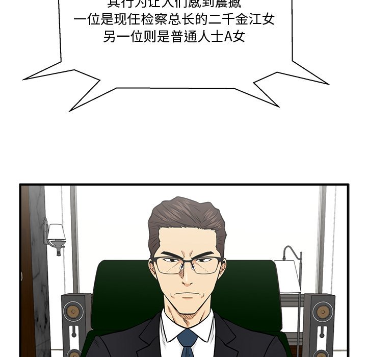第125话 12564