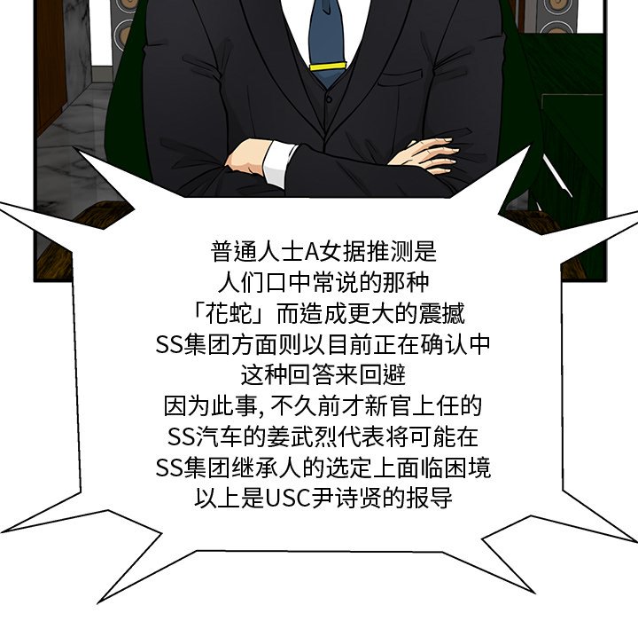 第125话 12565