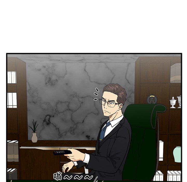 第125话 12567