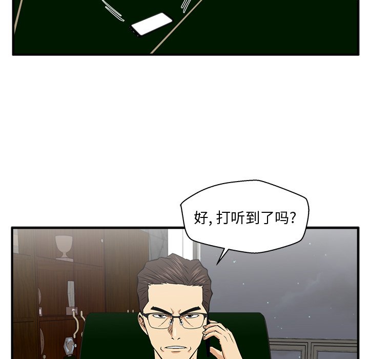 第125话 12568