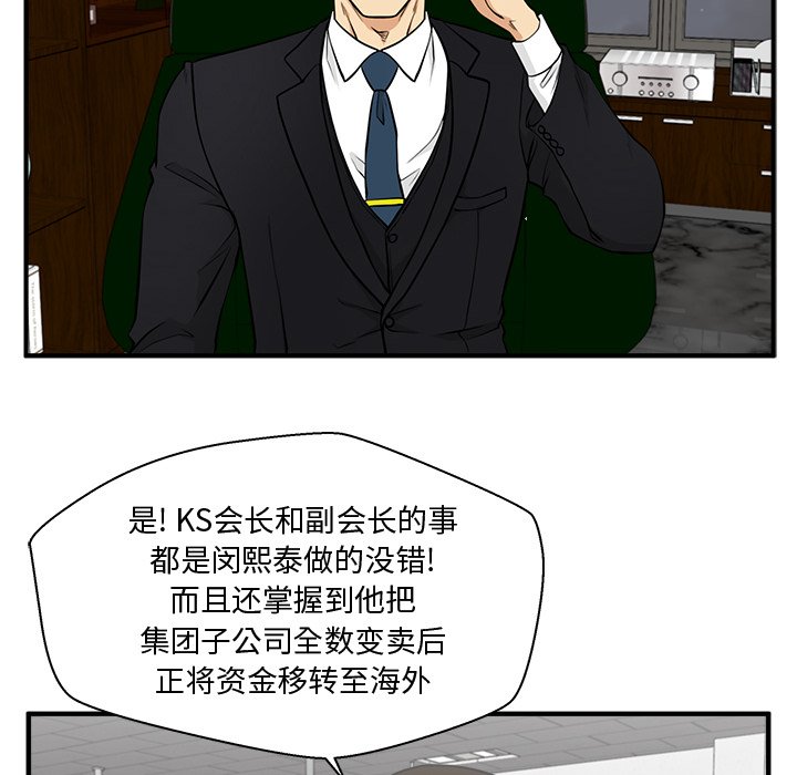第125话 12569