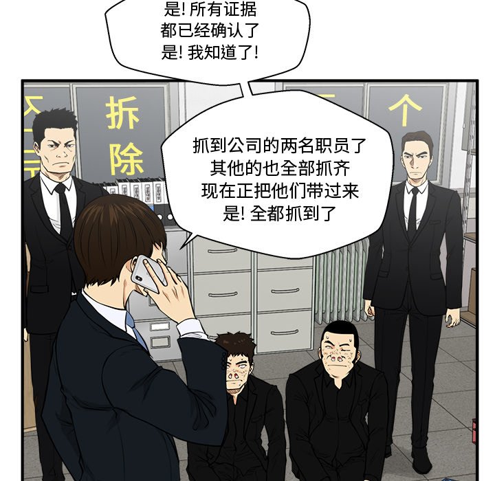 第125话 12571