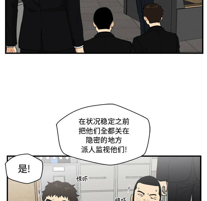 第125话 12573