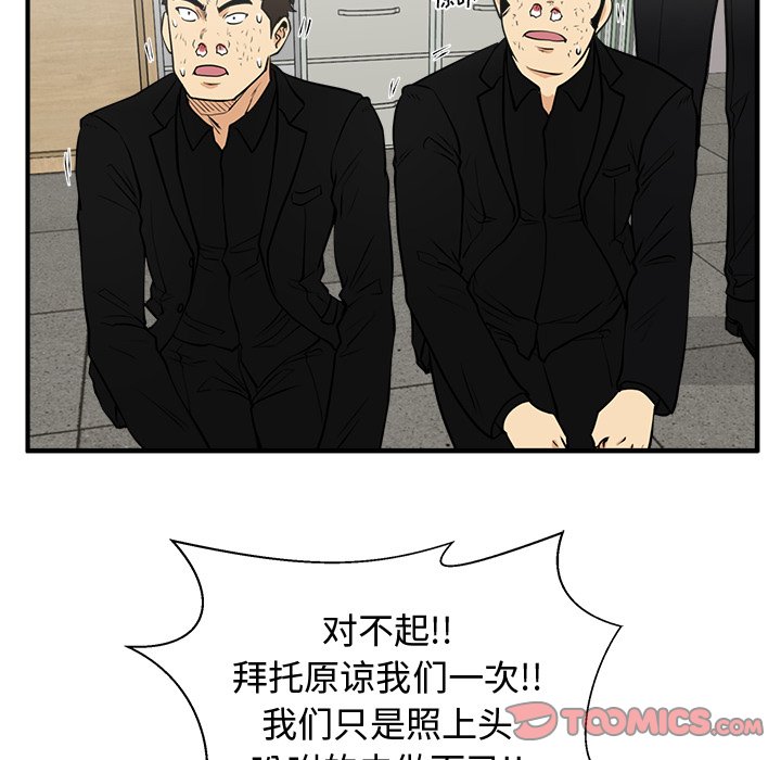 第125话 12574