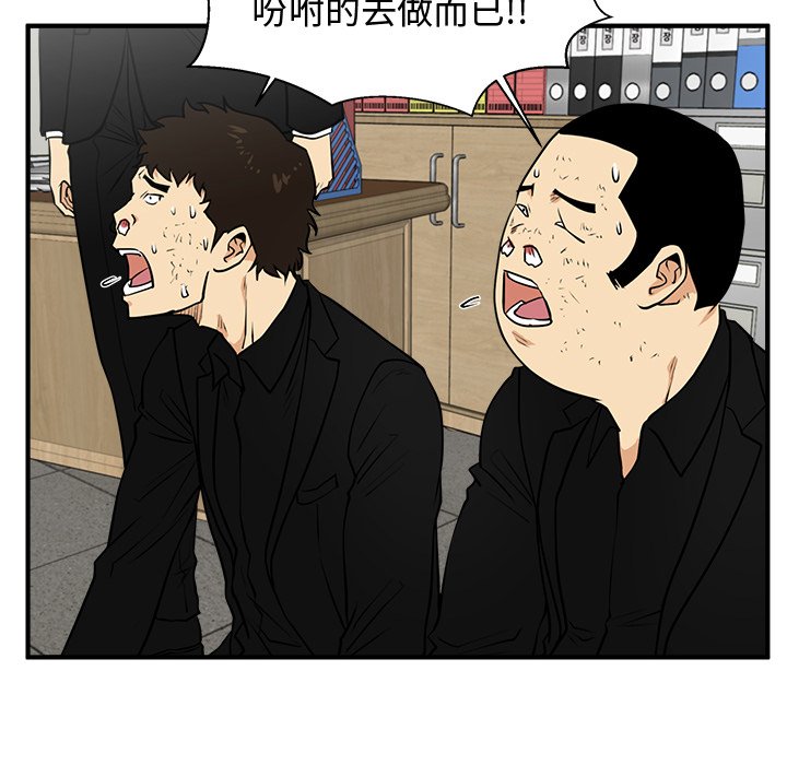 第125话 12575